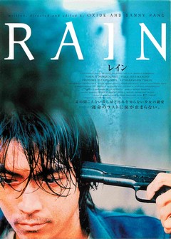 クリックで画像を表示