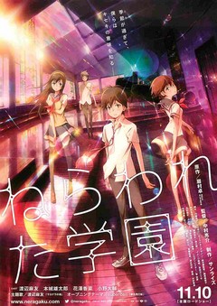 クリックで画像を表示