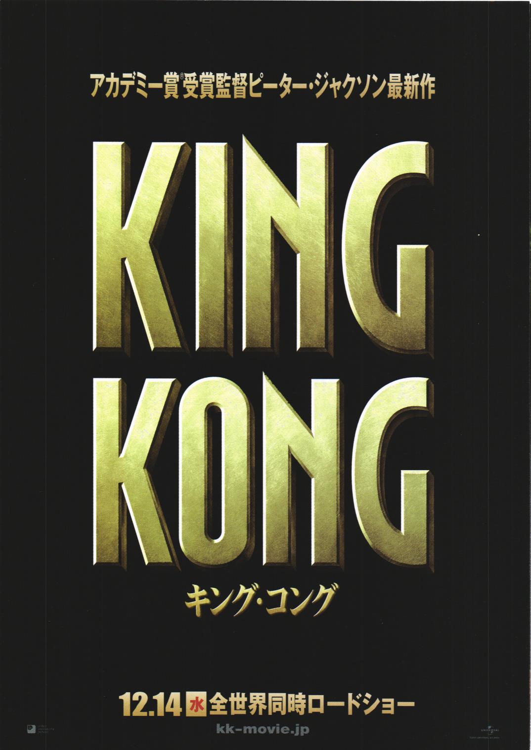 クリックで画像を表示