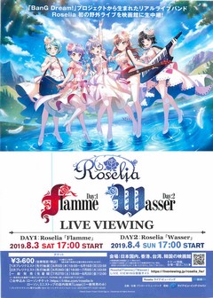 クリックで画像を表示