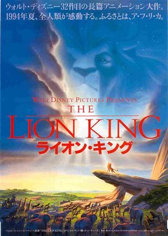 クリックで画像を表示