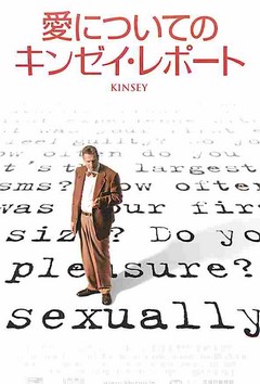 クリックで画像を表示