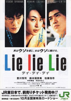 クリックで画像を表示