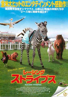 クリックで画像を表示