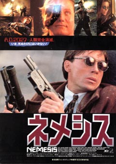 クリックで画像を表示