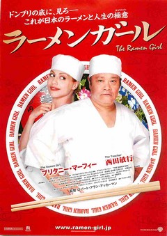 クリックで画像を表示