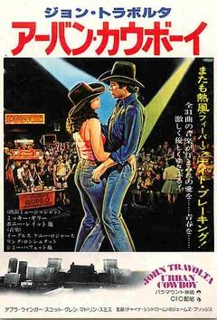 クリックで画像を表示