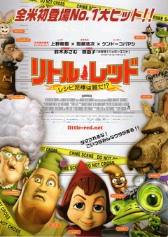 クリックで画像を表示