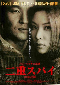 クリックで画像を表示