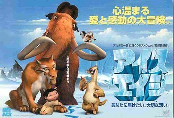 クリックで画像を表示