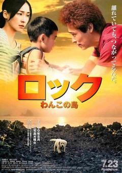 クリックで画像を表示