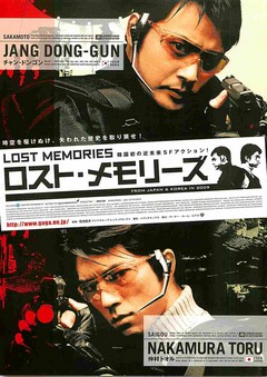 クリックで画像を表示