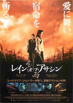 クリックで画像を表示