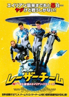 クリックで画像を表示