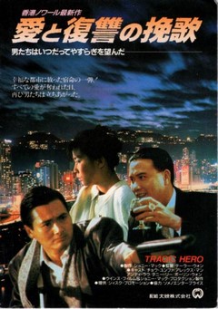 クリックで画像を表示