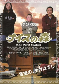 クリックで画像を表示