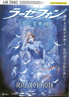 クリックで画像を表示