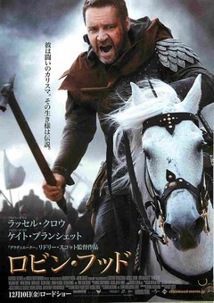 クリックで画像を表示