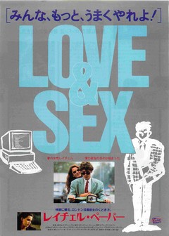 クリックで画像を表示