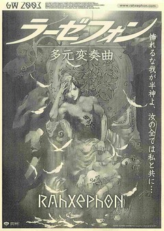 クリックで画像を表示