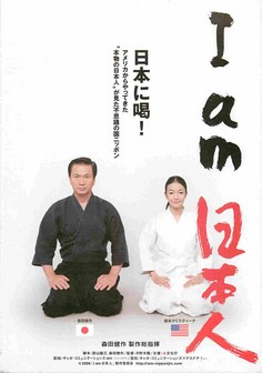 クリックで画像を表示