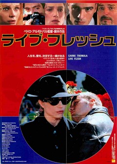 クリックで画像を表示