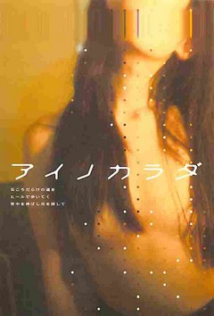 クリックで画像を表示