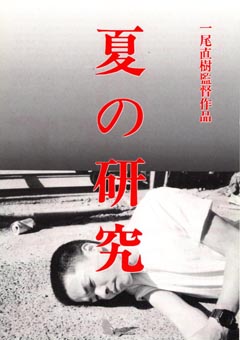 クリックで画像を表示