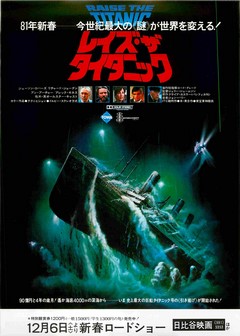 クリックで画像を表示