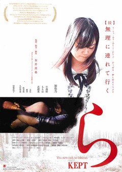 クリックで画像を表示