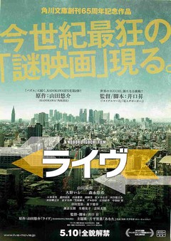 クリックで画像を表示