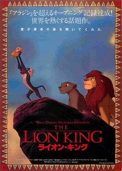 クリックで画像を表示