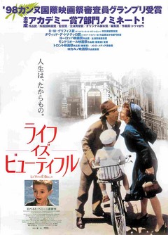 クリックで画像を表示