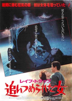 クリックで画像を表示