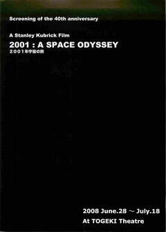 クリックで画像を表示