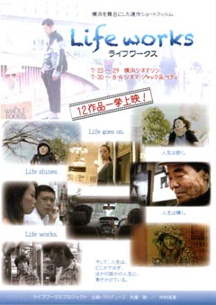 クリックで画像を表示
