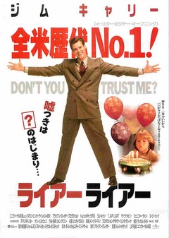 クリックで画像を表示