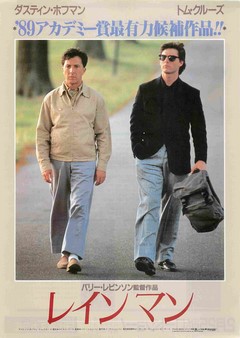 クリックで画像を表示