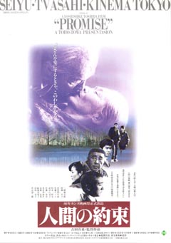 クリックで画像を表示