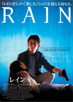 クリックで画像を表示