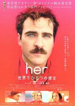 クリックで画像を表示