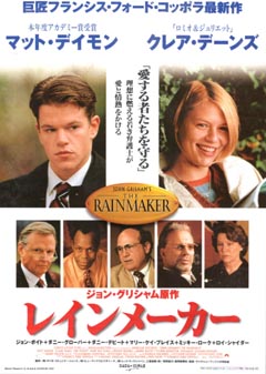 クリックで画像を表示