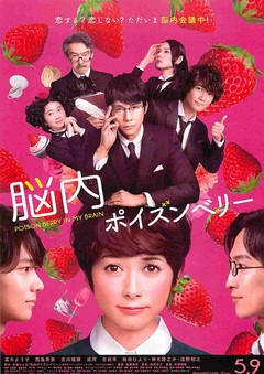 クリックで画像を表示
