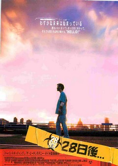 クリックで画像を表示