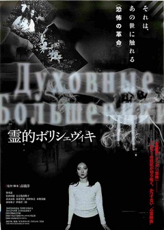 クリックで画像を表示