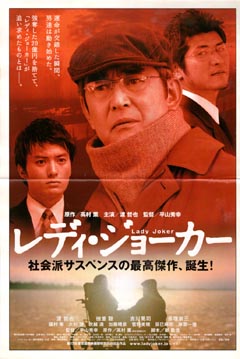 クリックで画像を表示