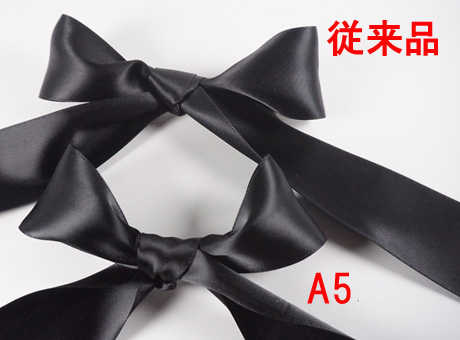 A-5 リボンサンプル 38mm/1ｍ | MsRibbon