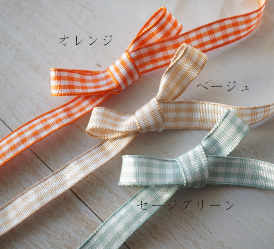 クリックで画像を表示