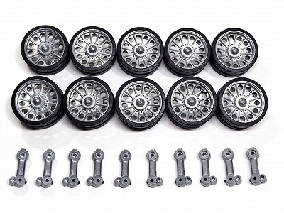 サスペンションアーム メタル製 シルバー サスペンションアーム メタル製 シルバー 2025年最新】Yahoo