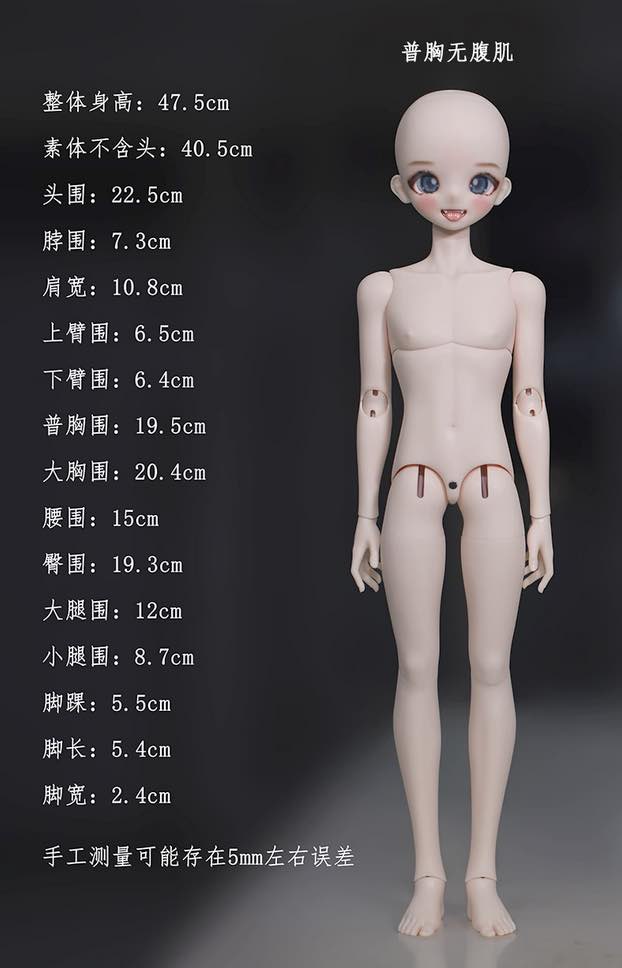 mnm様 専用 【公式通販】